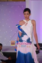 at NIFT Annual fashion show in Lalit Hotel on 24th May 2010 (79).JPG